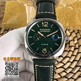 panerai  手錶,panerai 錶,panerai 機械表!