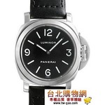 panerai-pn043