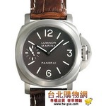 panerai-pn045