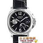 panerai-pn059