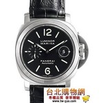 panerai-pn071