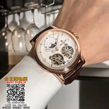 patekphilippe  手錶,patekphilippe 錶,patekphilippe 機械表!