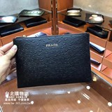 prada  官網,prada 官方網站,prada 特賣會