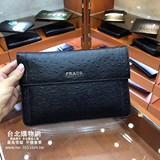 prada  官網,prada 官方網站,prada 特賣會