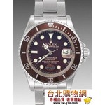 rolex-rhd01