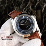 rolex  價位,rolex 價格,rolex 價錢