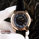 rolex  價位,rolex 價格,rolex 價錢