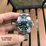 rolex  價位,rolex 價格,rolex 價錢