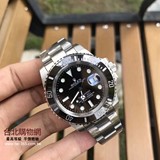 rolex  價位,rolex 價格,rolex 價錢