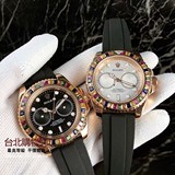 rolex  價位,rolex 價格,rolex 價錢