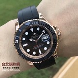 rolex  價位,rolex 價格,rolex 價錢