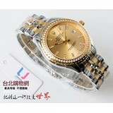 rolex  價位,rolex 價格,rolex 價錢