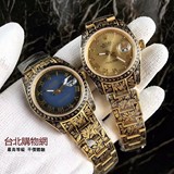 rolex  價位,rolex 價格,rolex 價錢