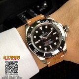 rolex  手錶,rolex 錶,rolex 機械表!