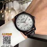 rolex  手錶,rolex 錶,rolex 機械表!