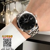rolex  手錶,rolex 錶,rolex 機械表!