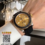 rolex  手錶,rolex 錶,rolex 機械表!