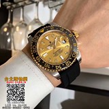 rolex  手錶,rolex 錶,rolex 機械表!