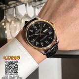 rolex  手錶,rolex 錶,rolex 機械表!