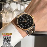 rolex  手錶,rolex 錶,rolex 機械表!