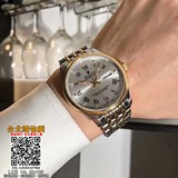 rolex  手錶,rolex 錶,rolex 機械表!