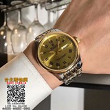 rolex  手錶,rolex 錶,rolex 機械表!