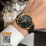 rolex  手錶,rolex 錶,rolex 機械表!