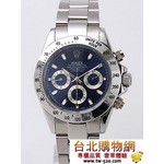 Rolex Sports Models DAYTONA 新款手錶 rx1121_3001