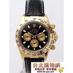 Rolex Sports Models DAYTONA 新款手錶 rx1121_3008