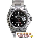 ROLEX-rx399