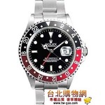 rolex-rx409