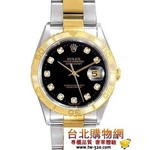 rolex-rx430