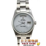ROLEX-rx7086