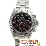 ROLEX-rxa017