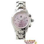 TAG Heuer LINK 豪雅 新款手錶