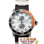 ulysse nardin maxi marine chronometer 雅典 新款手錶