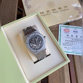 獨家首發 高清實拍 優質産品沉穩有型 魅力不凡  簡約熱賣新款【品牌】：AP