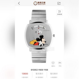 古馳-Gucci grip×Disney米老鼠石英腕表，今年這個鼠年把米老鼠的熱
