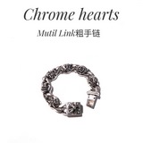 【新品推薦】 克羅心 Mutil Link粗手鍊 六元素花紋紋路氧化做舊一緻正品