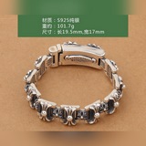 克羅心個性飾品 霸氣男款十字架泰銀手鍊粗款銀鍊尺寸20