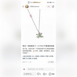 青蛙項鍊賣瘋了熱賣搶購款LV重磅款時尚微鑲晶鑽流蘇字母V耳釘耳環明星同款百搭女皇