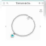 Tiffany 蒂芙尼 二代新款 愛心圓牌珠手鍊 精選德國進口s925純銀材質電