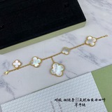 vca新款五花四葉草手鍊 市場高級版1?1版本高端定制925純銀vca梵克雅寶