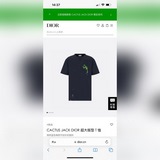 聯名系列 最火最潮的icon...渠道精品. 春夏Di*r  CACTU