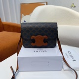 折疊禮盒包裝   celine/賽林豆腐包vintage Celine凱旋門扣