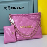 chanel新款小香風走秀款子母包進口頭成油蠟牛皮鍊條購物袋大容量單肩腋下托特包
