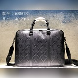 型号：658573克壓尺寸：40x29x6cmgg印花壓紋公文包。這款雙提