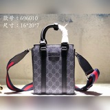 （迷你托特包）專櫃品質，頂級原版，實物實拍！款号696010克膠～尺寸：寬16x