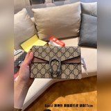牛皮guccimini酒神包專櫃折疊禮盒全套包裝 發票證書齊全 G家經典酒神包[