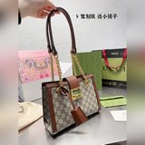 原版牛皮    配最新綠色浮雕禮盒禮品袋 ｜gucci padlock 配